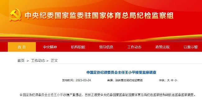 国产短视频在线